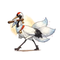 Tsuru