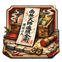 Nojuku