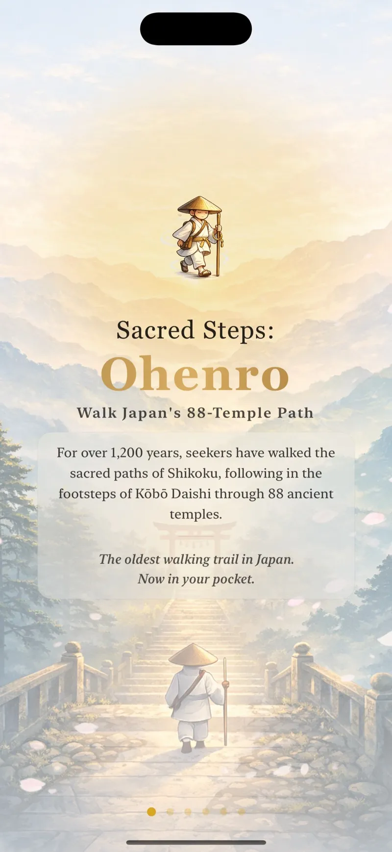 Journey feed